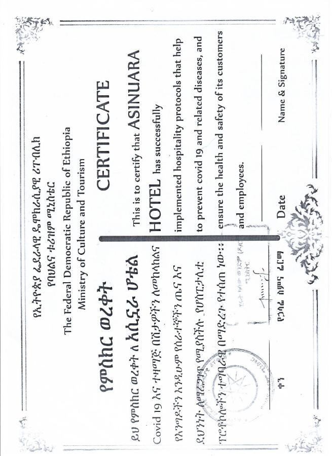 Asinuara Hotel Bahir Dar Kültér fotó